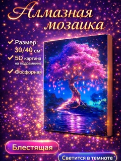Бежевый