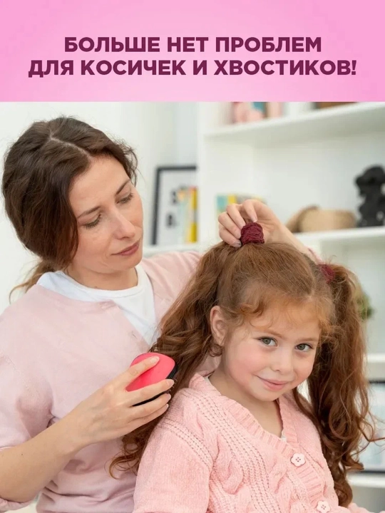 Compliment Kids  Fairytales: shampun-yaltiroq, 250 ml + sprey, 200 ml + fotoramka, 10 dona
