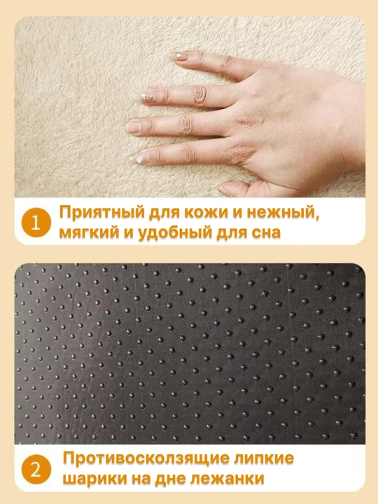 Mushuk va it to'shagi, yostiq yumshoq, 50 x 40, 40 x 30 o'lchamda