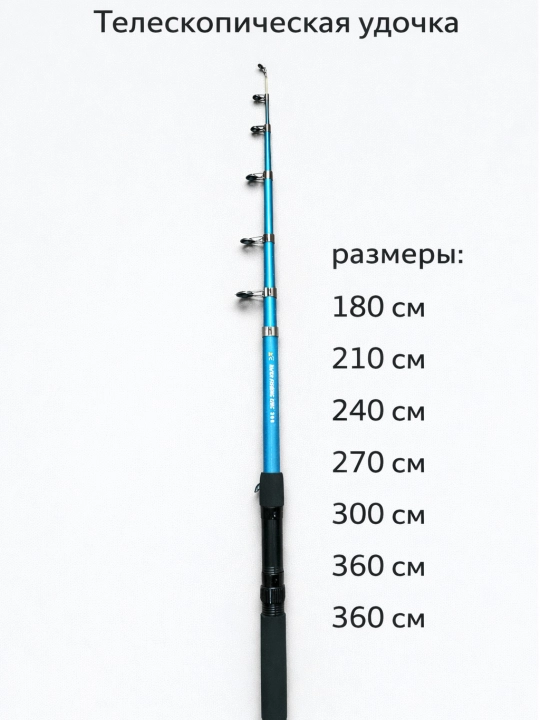 RIVER FISHING KING teleskopik qarmoq, 1,8–3,6 m, baliq ovlash uchun yig‘ma qarmoq