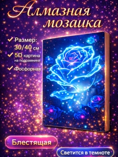 Бордовый