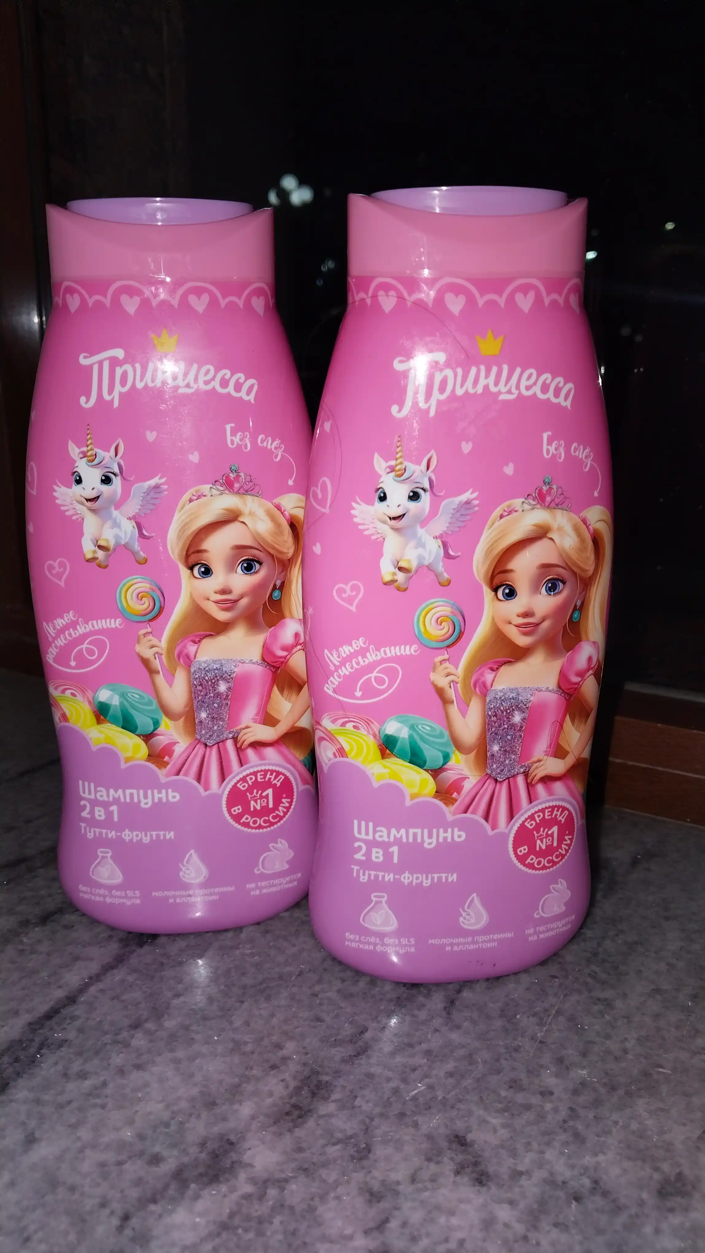 Shampun Tutti-Frutti "Принцесса", 400 ml