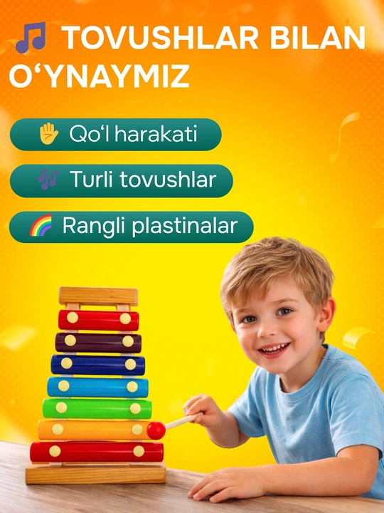 Деревянные развивающие игрушки для детей - Пирамидка, Металлофон, Часы, Сортер, Монтессори
