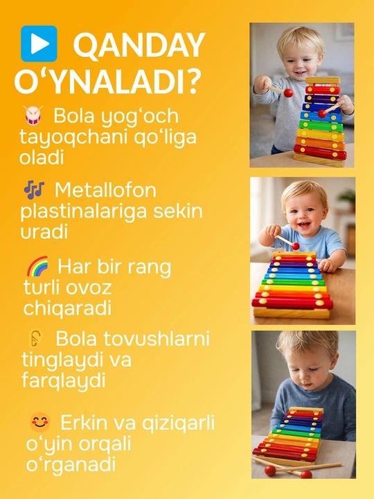 Деревянные развивающие игрушки для детей - Пирамидка, Металлофон, Часы, Сортер, Монтессори