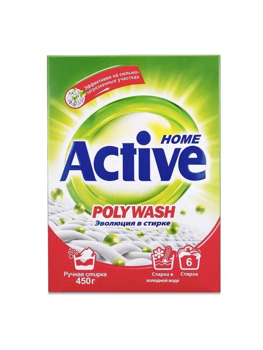 Active Poly Wash kir yuvish kukuni, dog‘ni ketkazuvchi, oqartirish effekti, qo‘lda, 450 g