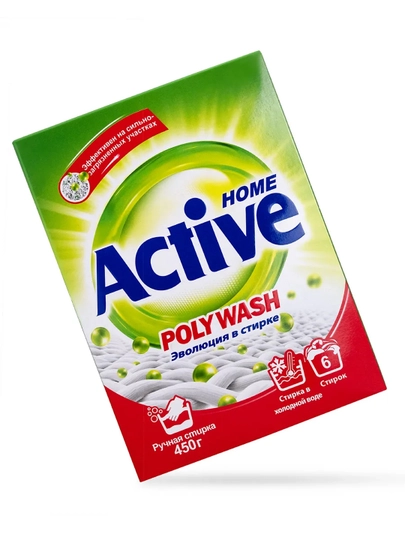 Active Poly Wash kir yuvish kukuni, dog‘ni ketkazuvchi, oqartirish effekti, qo‘lda, 450 g