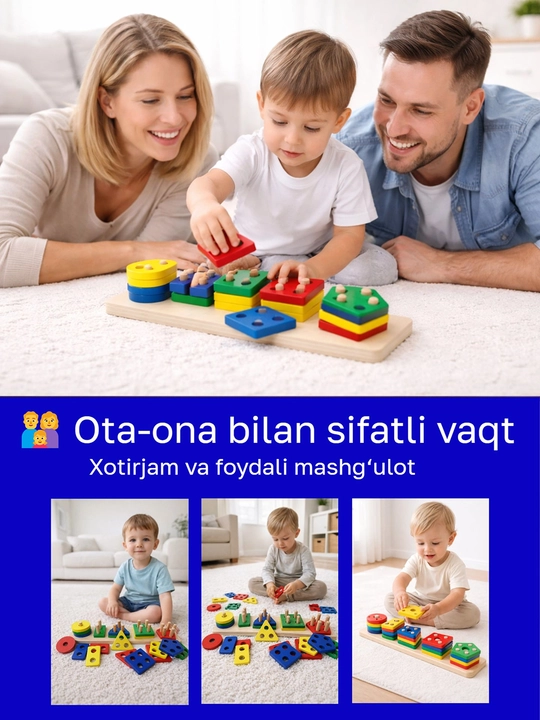 Деревянные развивающие игрушки для детей - Пирамидка, Металлофон, Часы, Сортер, Монтессори