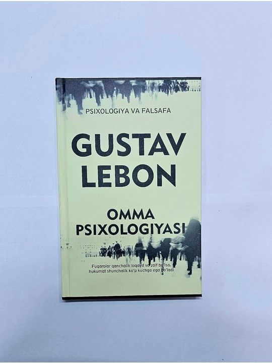Омма психологияси - 
