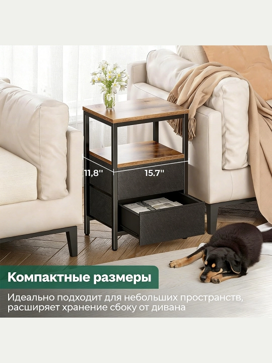 Тумба для кровати, трехъярусная тумба для хранения, для гостиной