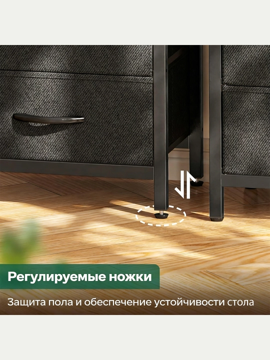 Тумба для кровати, трехъярусная тумба для хранения, для гостиной