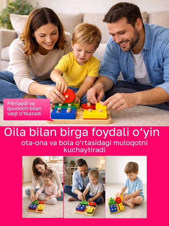 Деревянные развивающие игрушки для детей - Пирамидка, Металлофон, Часы, Сортер, Монтессори