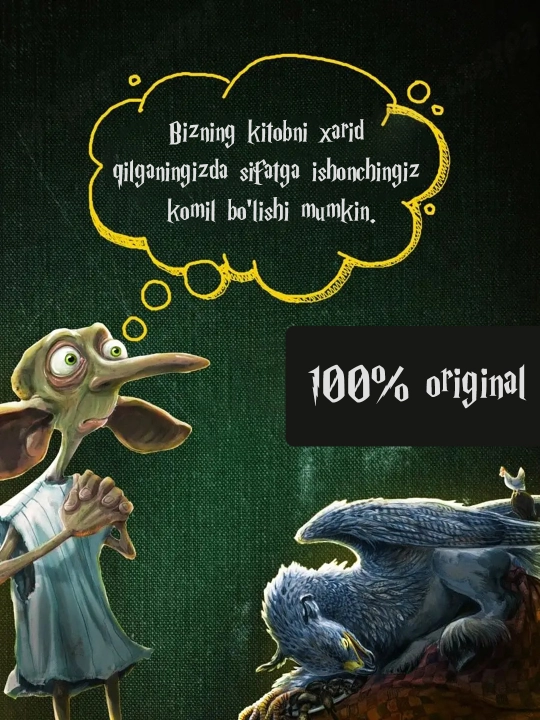 Garri Potter — Joanna Ketlin Rouling, o‘zbekcha kitob variantlari