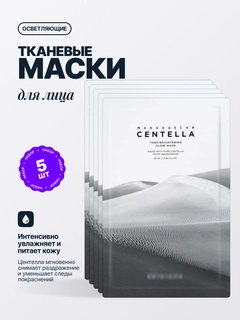 Серый