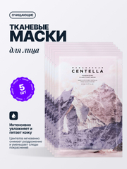 Сиреневый