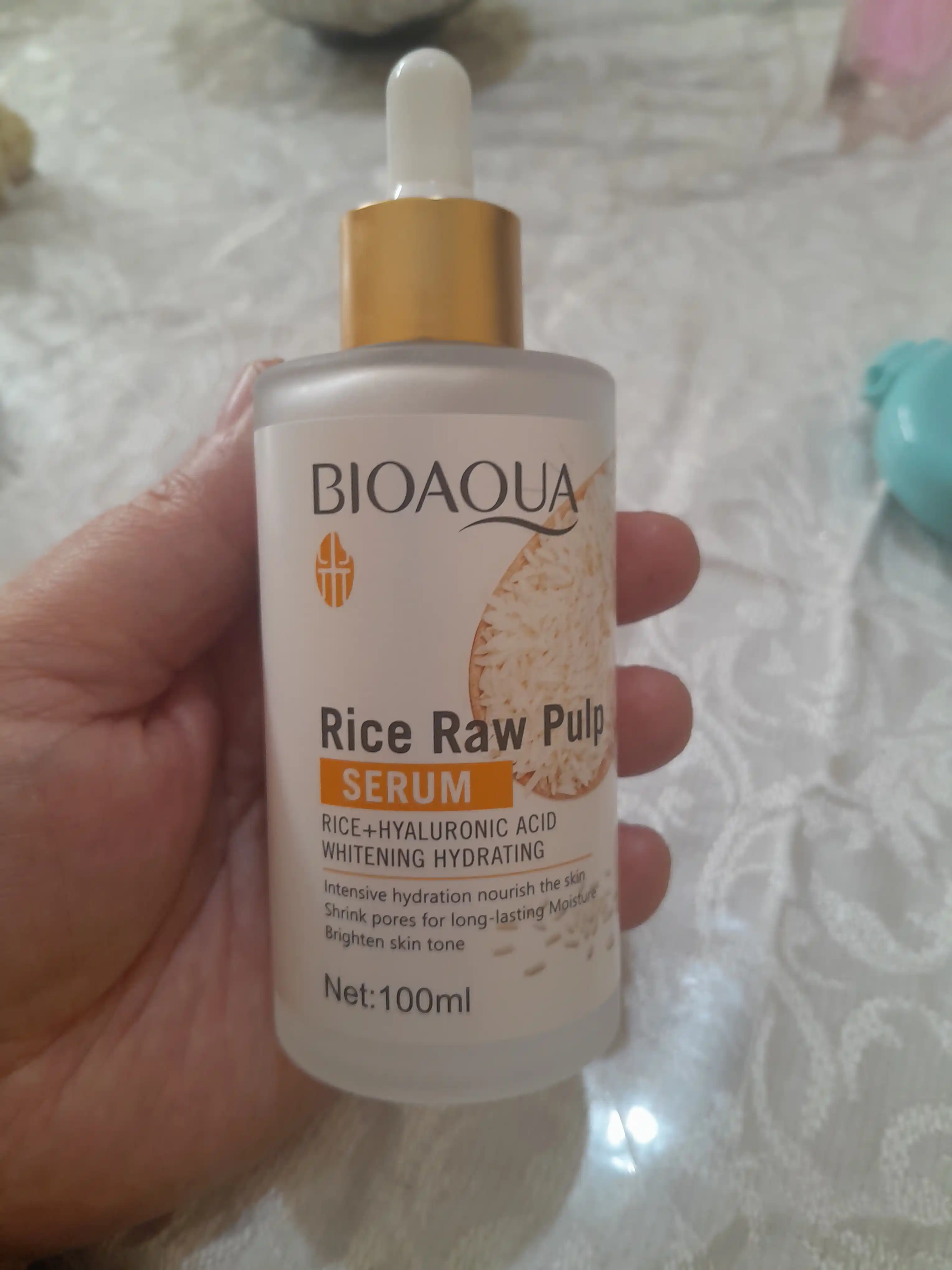 Сыворотка для лица Rice Raw Pulp белым рисом