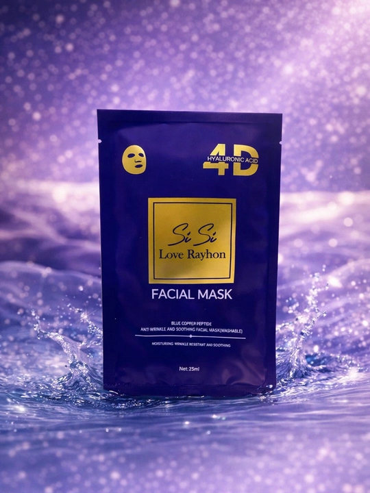 Si Si Love Rayhon 4D yuz uchun yoshartiruvchi matoli niqob, 5×25 ml