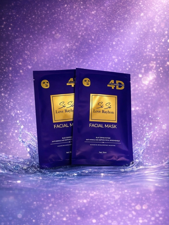 Si Si Love Rayhon 4D yuz uchun yoshartiruvchi matoli niqob, 5×25 ml