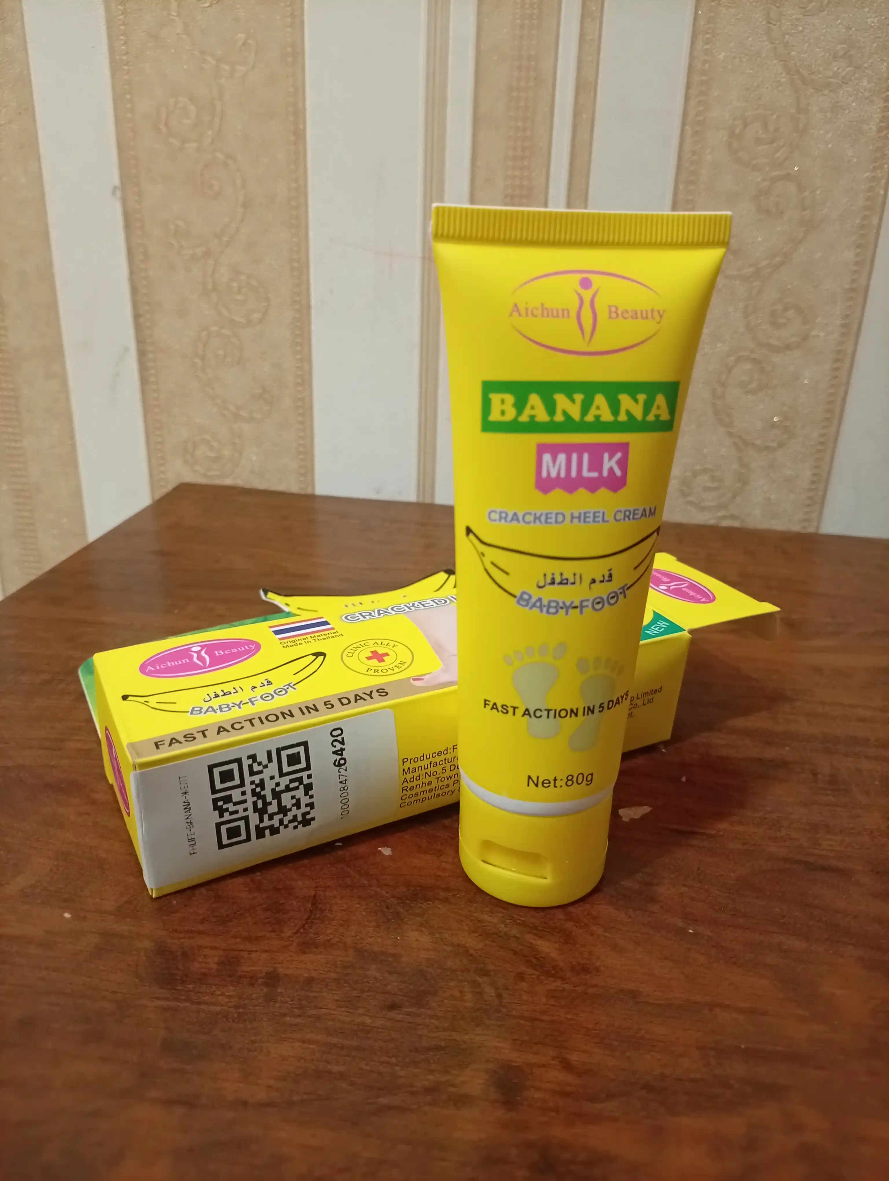Крем для потрескавшихся пяток BANANA MILK, Baby Foot, 80 г
