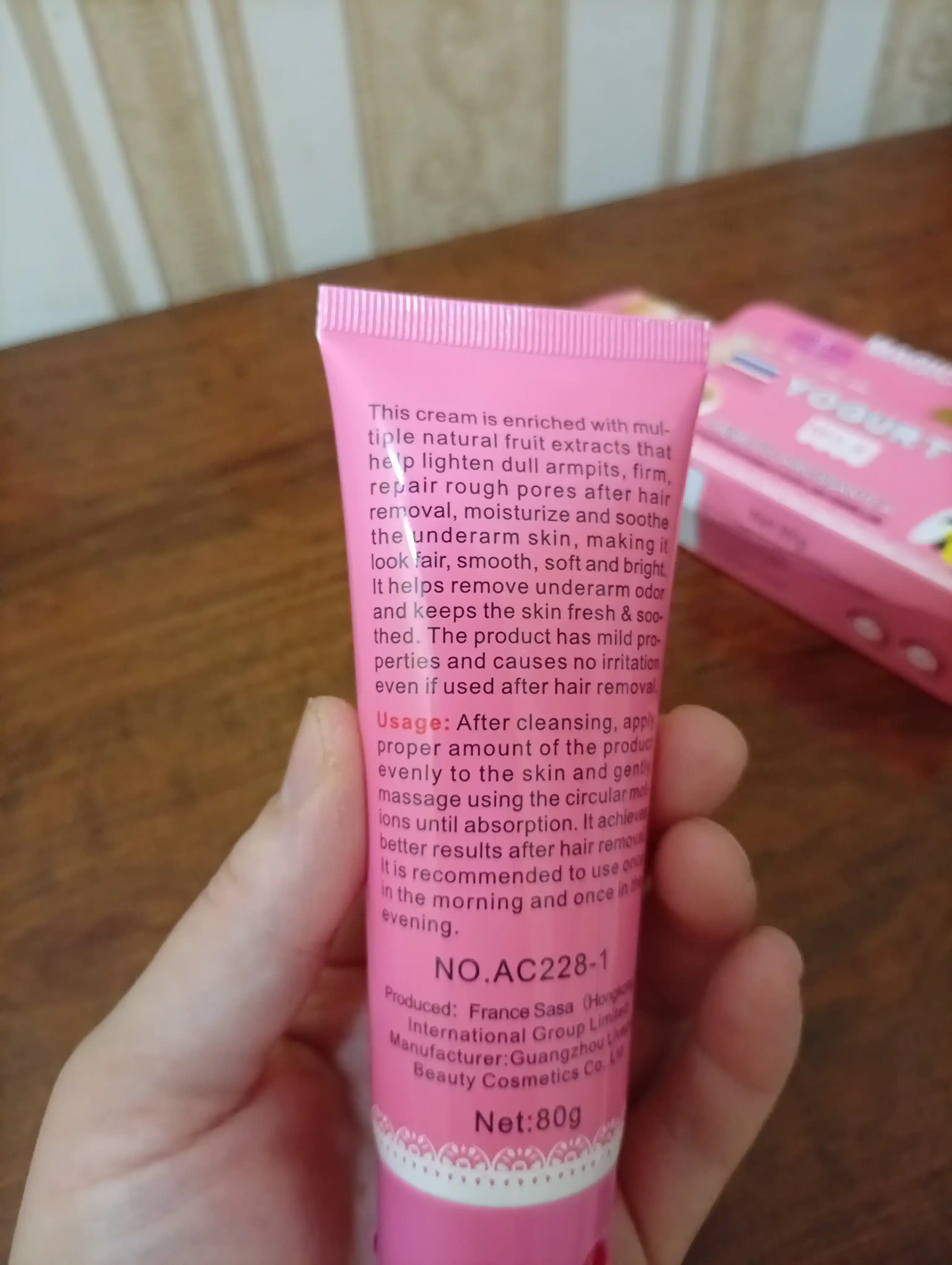 Крем для ухода за кожей подмышек Yogurt Milk, 7 в 1, Nanowhite, 80 г, отбеливает