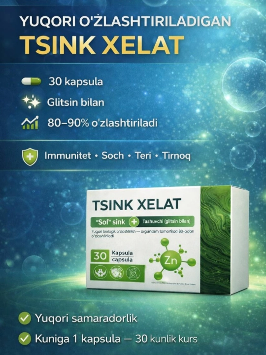 Tsink xelat (Soft sink + tashuvchi – glitsin bilan) - 