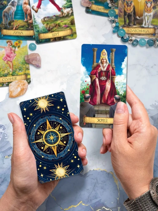 Ryder Ueyt Tarot kartalari “Fantasy”, 78 ta klassik karta / Fol ochish va ezoterika