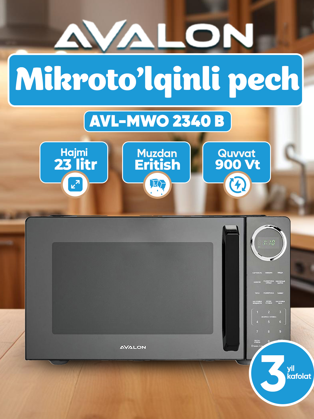 Mikroto'lqinli pech AVALON AVL-MWO, 2340 В - 