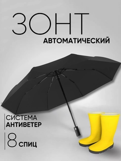 Qora