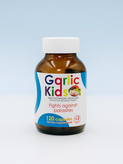 Garlic Kids -  очищают организм 450мг\120 шт