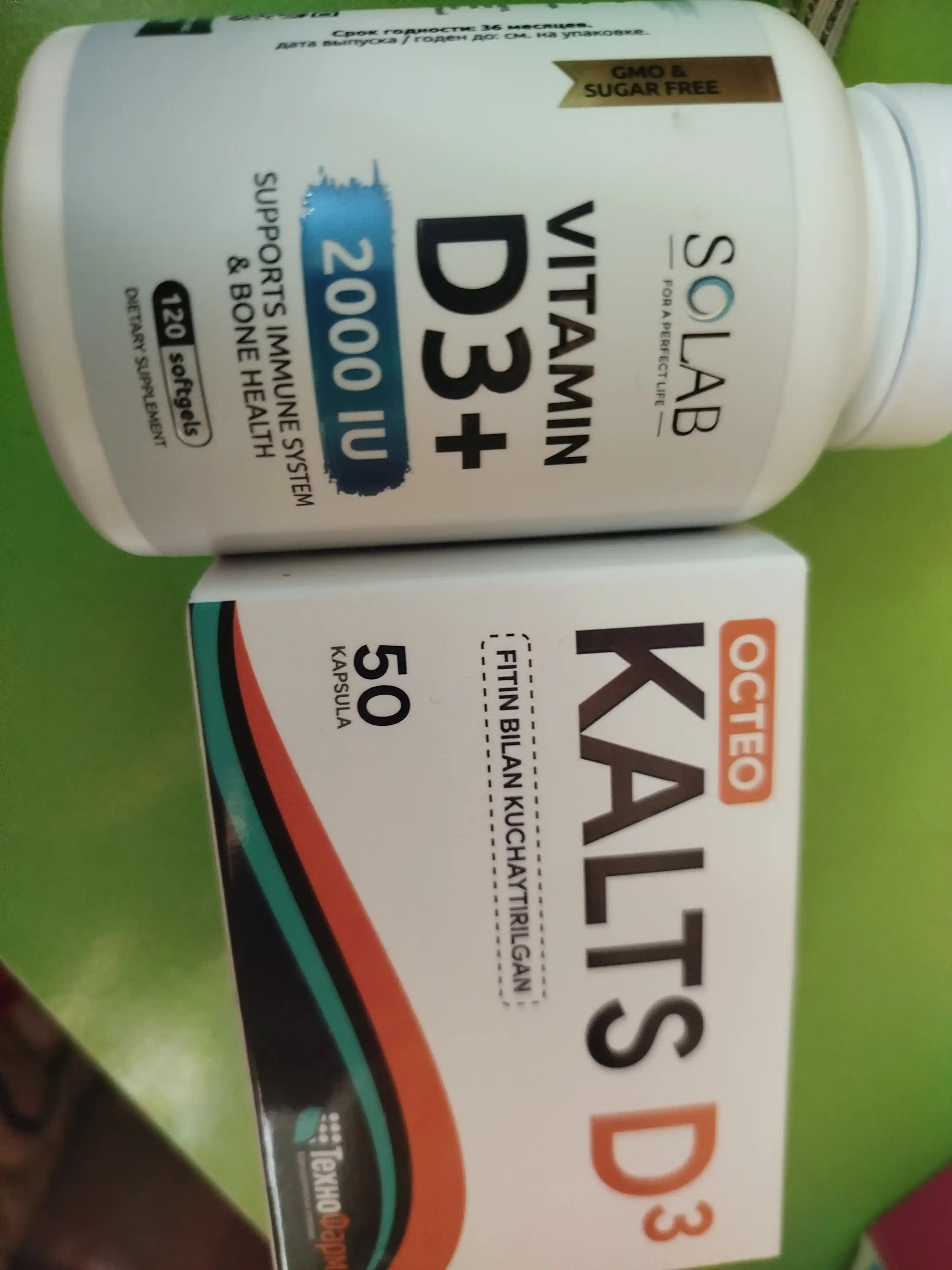 Vitamin D3 2000 ME, SOLAB, 120 kapsula