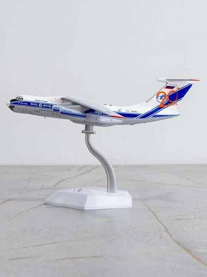 Ilyushin IL-76TD yuk samolyoti modeli, Volga-Dnepr Airlines, SQ Wings, metall, 23,3 sm - 