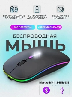 Xromrang