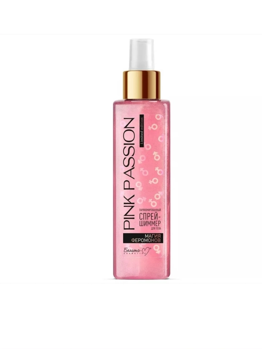 Спрей-шиммер для тела Pink Passion Belita-Vitex - 