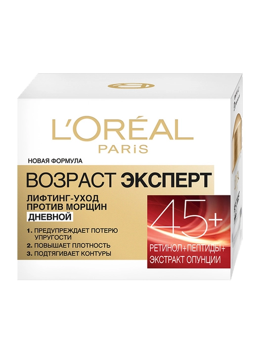 LOREAL, ekspert yoshi, ajinlarga qarshi krem, 35+, 45+, 55+, kunduzgi, 50 ml