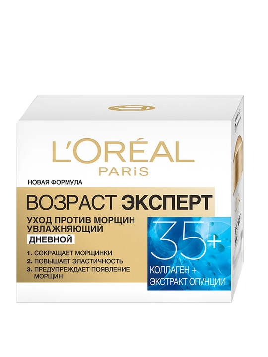LOREAL, ekspert yoshi, ajinlarga qarshi krem, 35+, 45+, 55+, kunduzgi, 50 ml