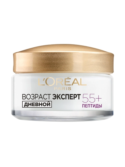 LOREAL, экспертный возраст, крем против морщин, 35+, 45+, 55+, дневной, 50 мл