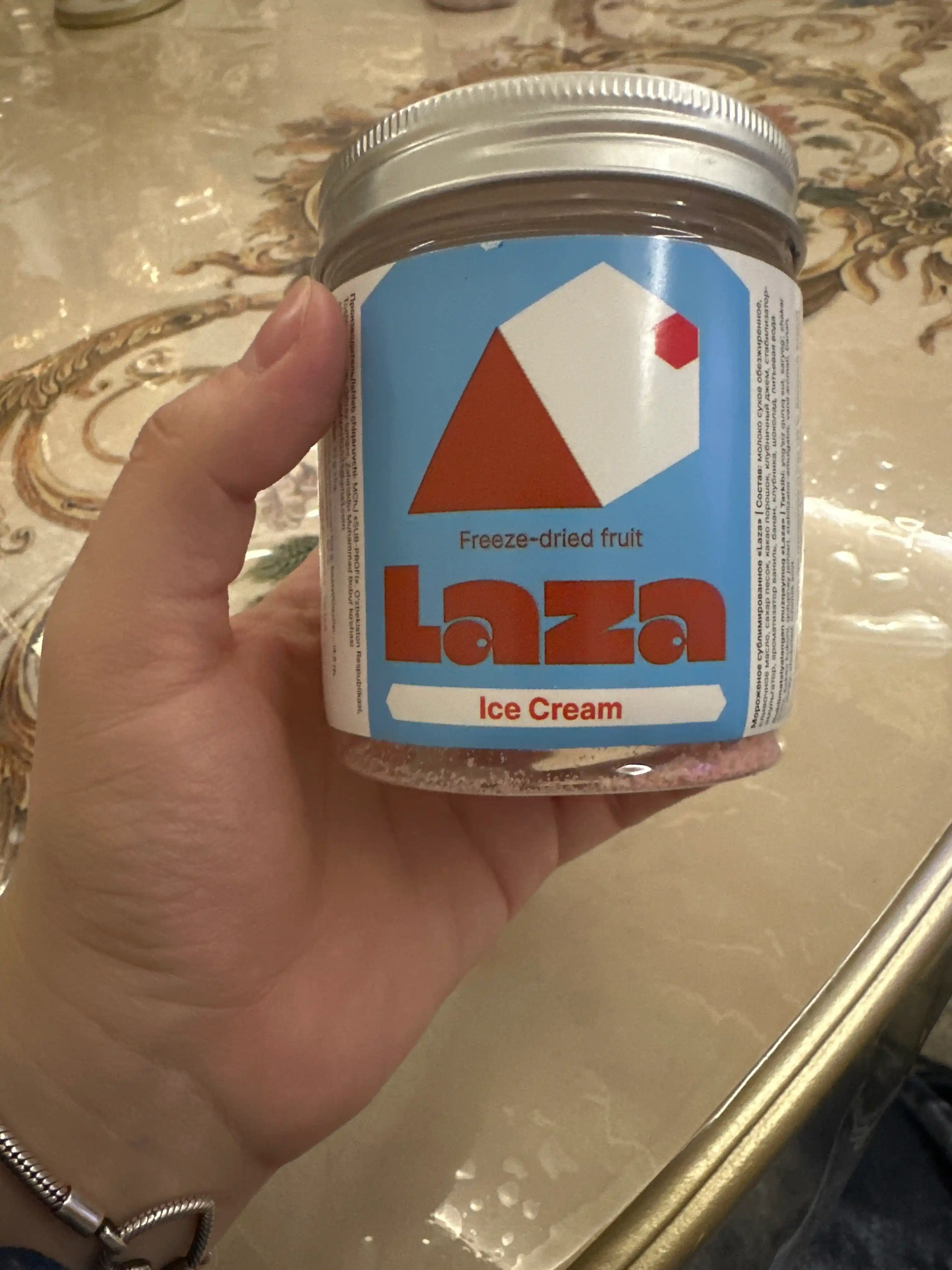 Мороженое сублимированное «LAZA», 40 гр пломбир, банан, клубника, шоколад