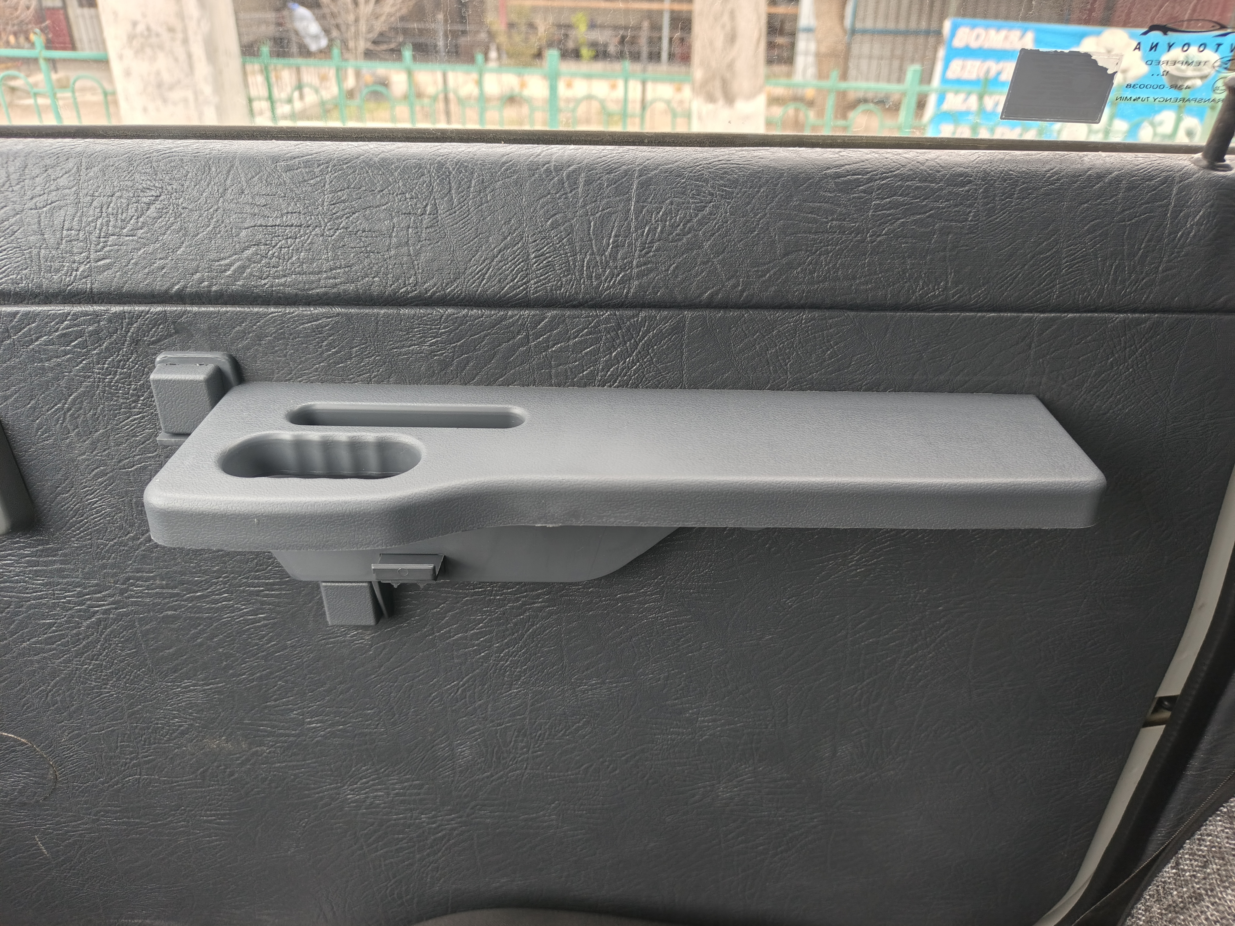 Подлокотник Damas Car, пластик, 2 шт, правый и левый