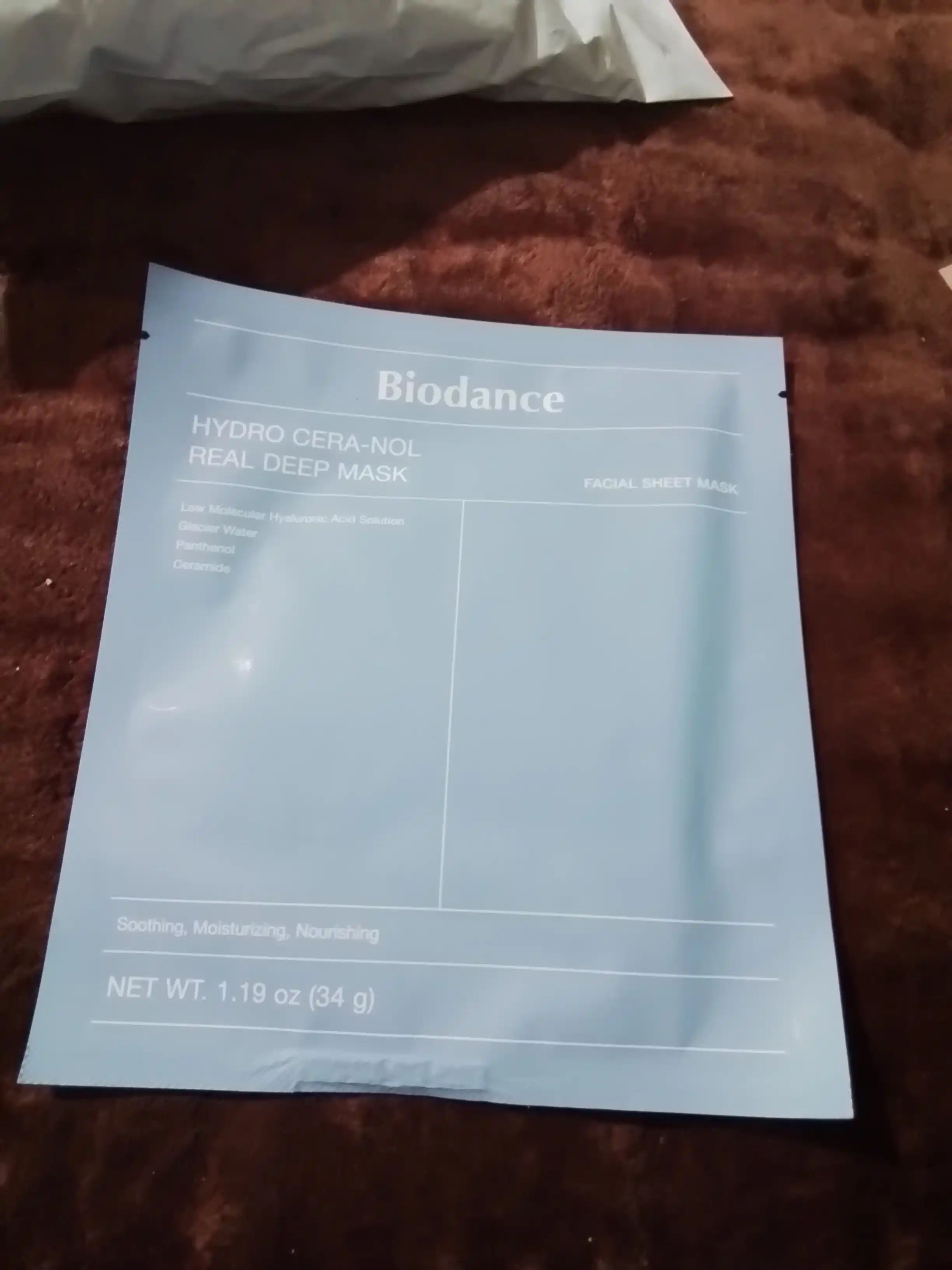 Teri elastikligi uchun kollagen va seramidli tungi gidrogel niqob, Biodance Mask