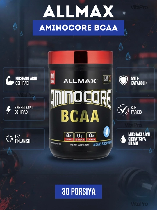 Аминокислоты ALLMAX AMINOCORE BCAA, с разветвленной цепью, 345 г - 