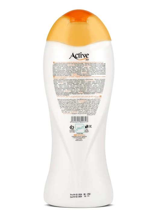 Шампунь для волос Active Natural, бессульфатный эффект, с натуральными экстрактами, 400 мл