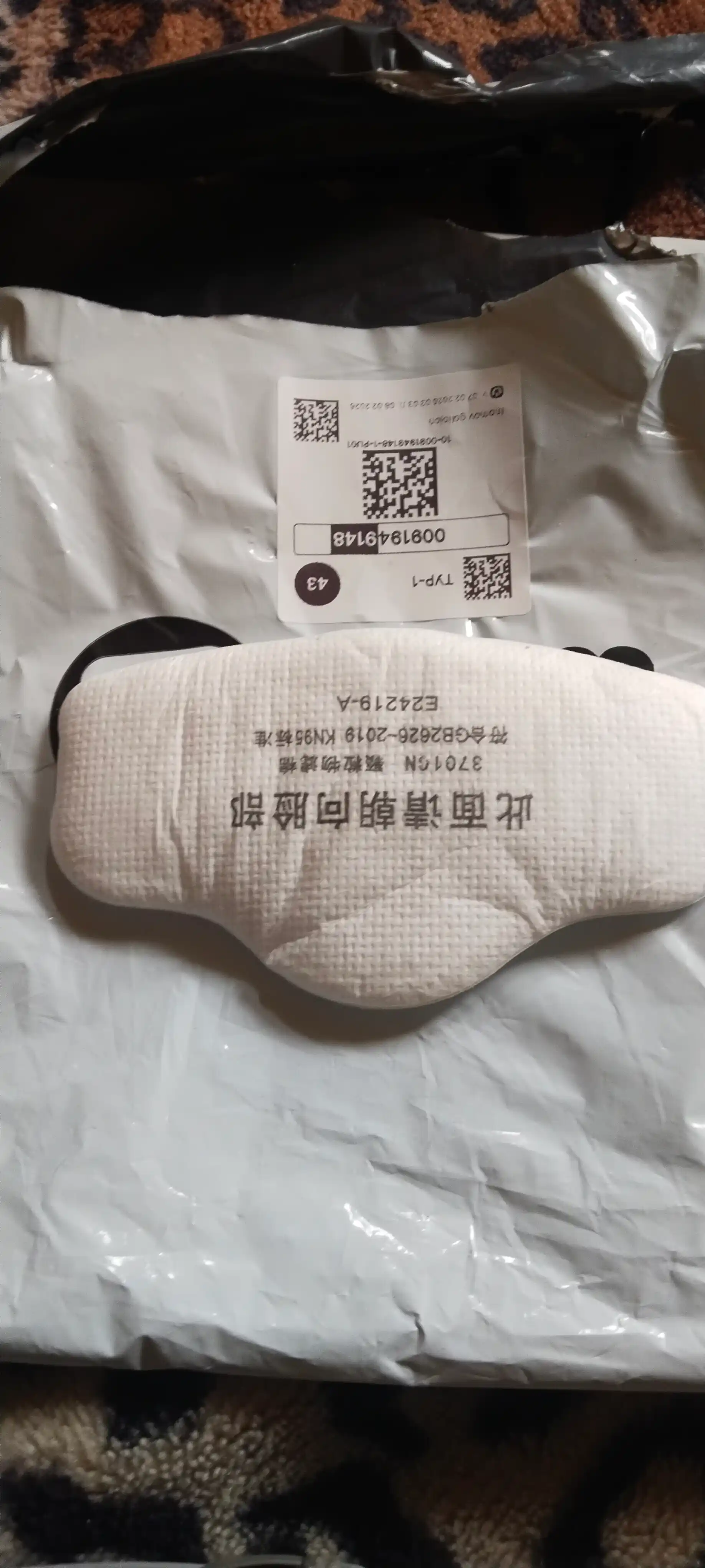 Changdan ximoyalovchi qurilish uchun respirator niqob, sanoat changlarini filtrlaydi