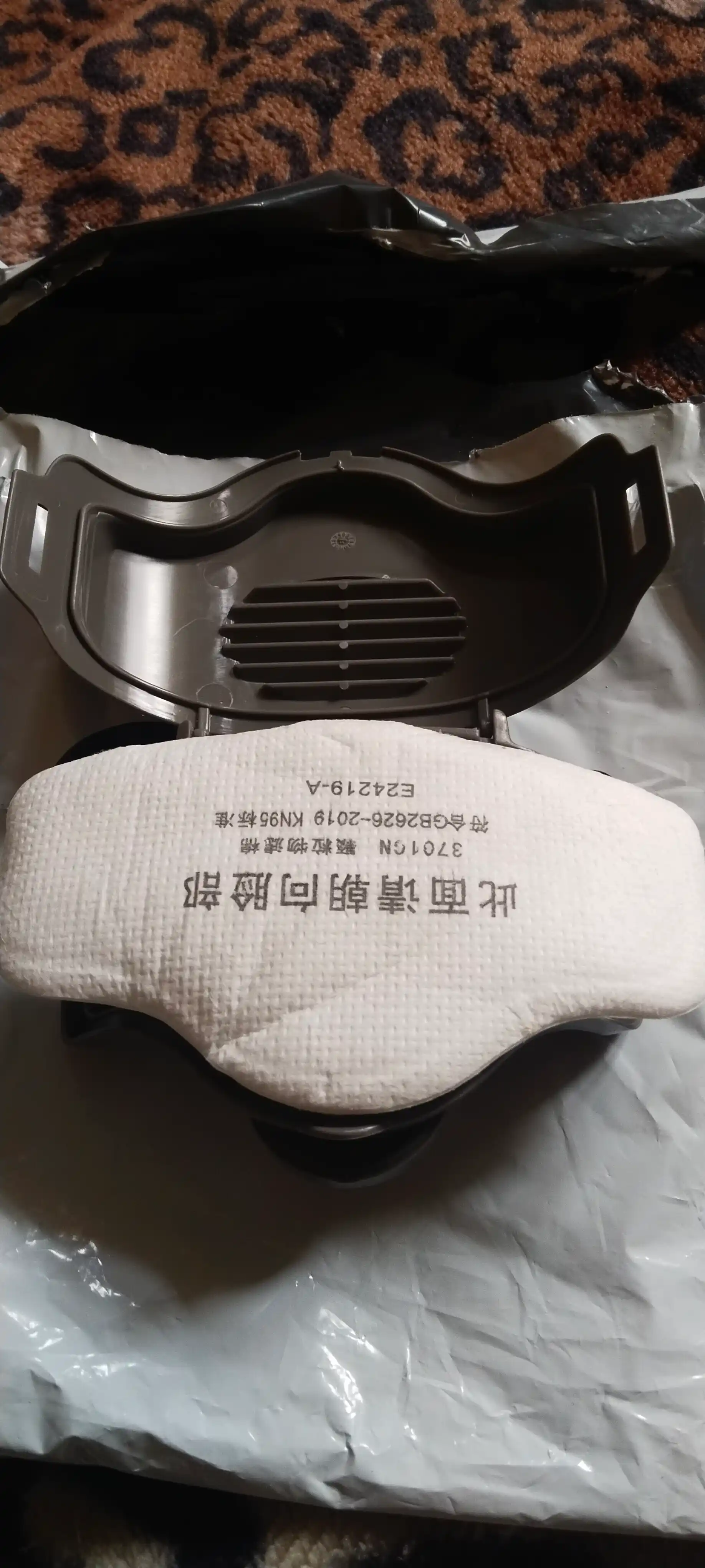 Changdan ximoyalovchi qurilish uchun respirator niqob, sanoat changlarini filtrlaydi