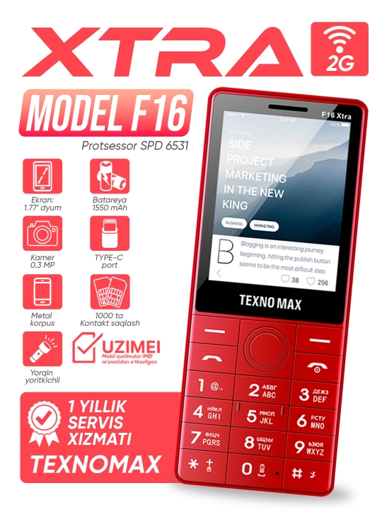 Кнопочный телефон Texnomax F16 XTRA - 