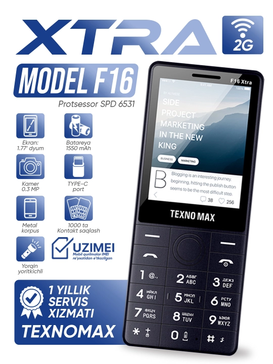 Кнопочный телефон Texnomax F16 XTRA - 