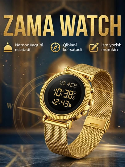 ZAMA WATCH водостойкие часы с напоминанием о времени намаза, для женщин
