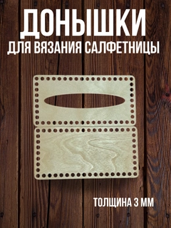 Бежевый