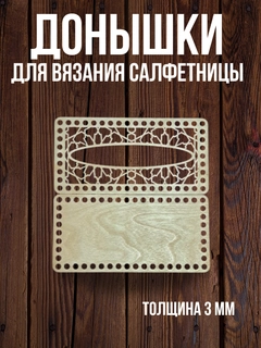 Бежевый меланж
