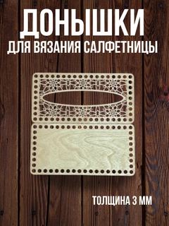 Кремовый