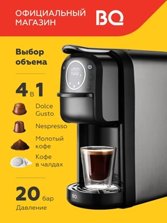 Qora