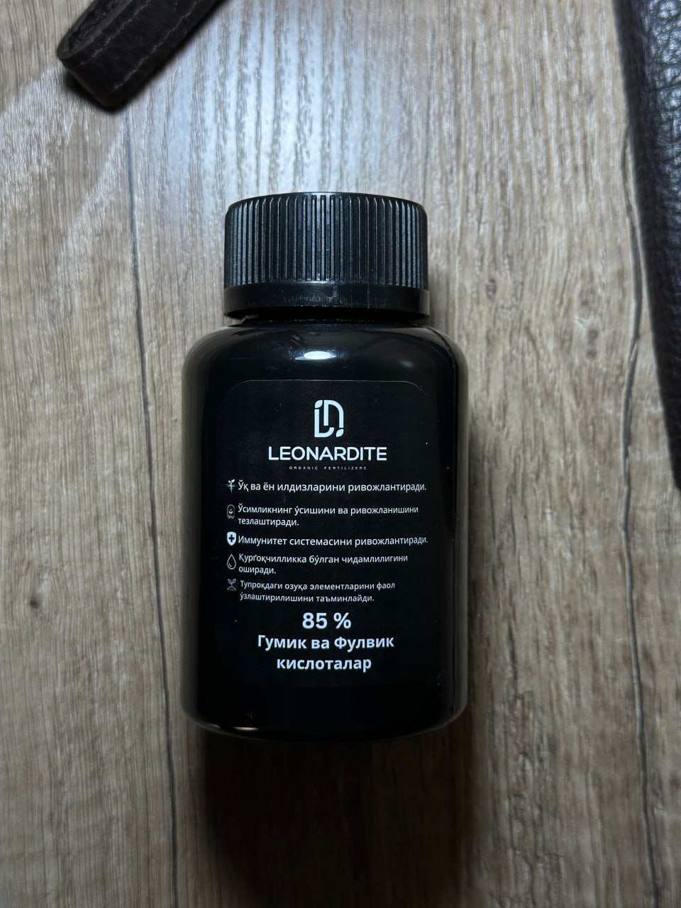 Uy va bog‘ o‘simliklari uchun Leonardite organik o‘g‘iti, 220 ml